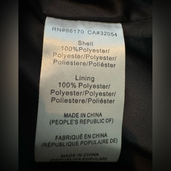 Hutch Vest - Picture 7 of 7